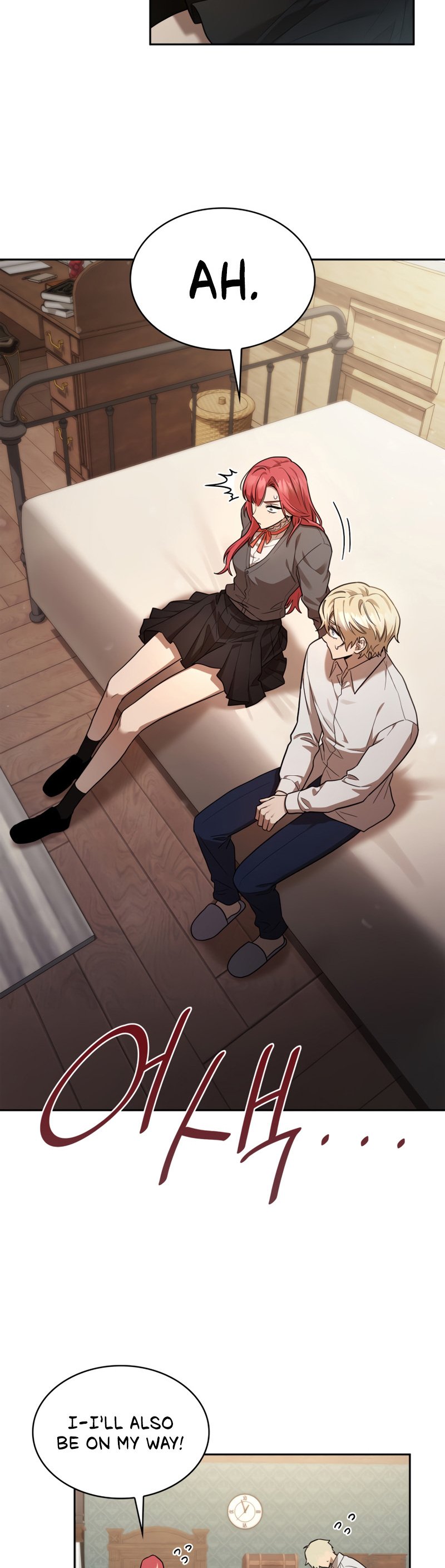 Infinite Mage, Chapter 32 image 15